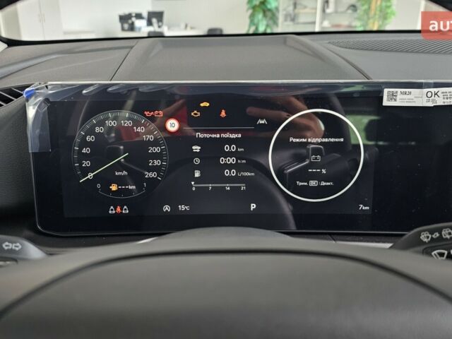 купити нове авто Кіа Sportage 2025 року від офіційного дилера Радар-сервіс Кіа фото