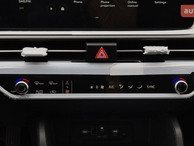 купить новое авто Киа Sportage 2025 года от официального дилера «Одеса-АВТО» Киа фото