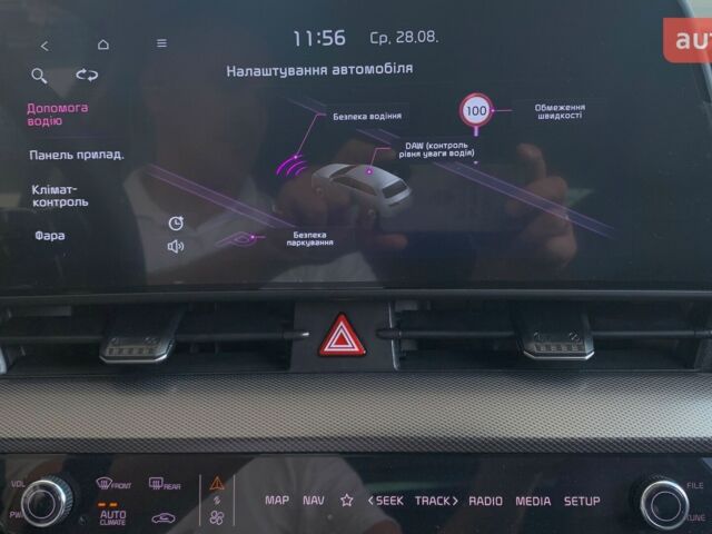 купить новое авто Киа Sportage 2025 года от официального дилера Фрунзе-Авто KIA Киа фото