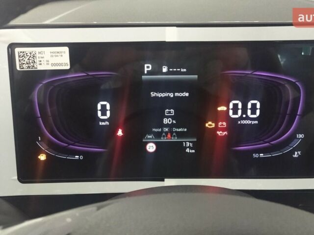 купить новое авто Киа Sportage 2025 года от официального дилера Хмельниччина-Авто Киа фото