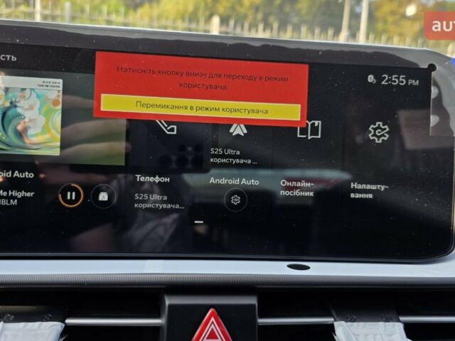 Киа Sportage, объемом двигателя 1.6 л и пробегом 0 тыс. км за 33222 $, фото 22 на Automoto.ua