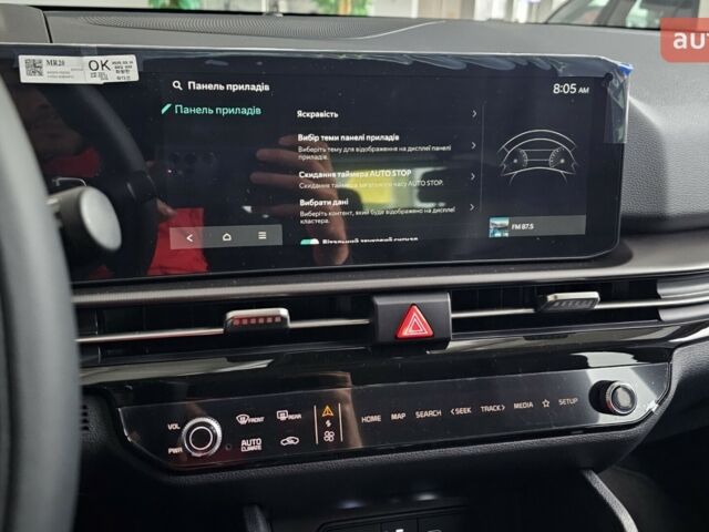 купить новое авто Киа Sportage 2025 года от официального дилера УкрАВТО РАДАР Киа фото