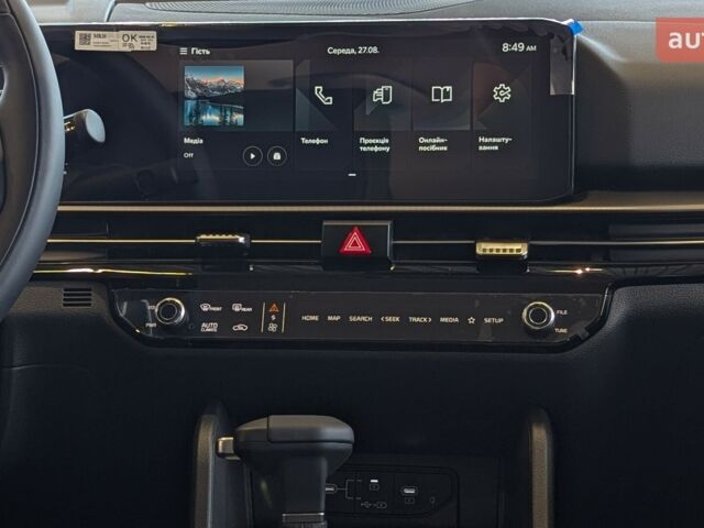 купить новое авто Киа Sportage 2025 года от официального дилера АВТОГРАД ОДЕСА KIA Киа фото