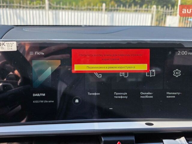 Киа Sportage, объемом двигателя 1.6 л и пробегом 0 тыс. км за 36561 $, фото 17 на Automoto.ua