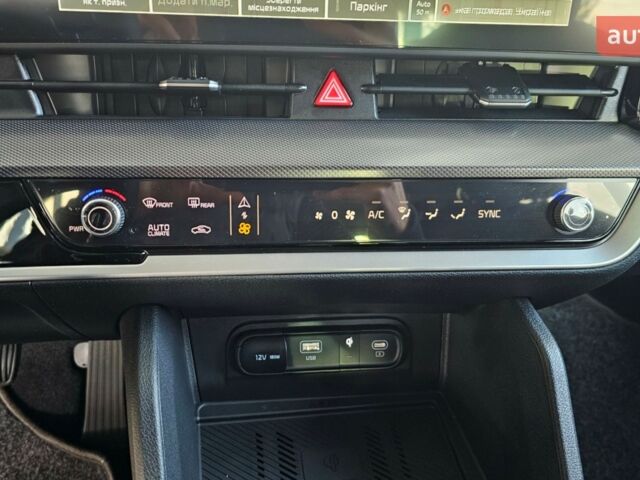 купить новое авто Киа Sportage 2025 года от официального дилера Радар-сервіс Киа фото