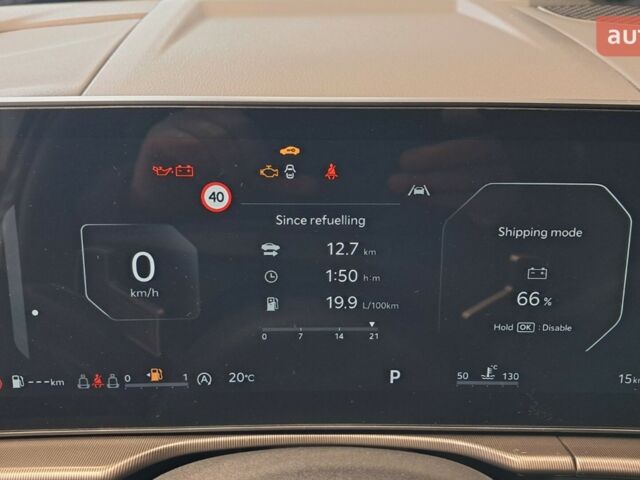 купить новое авто Киа Sportage 2026 года от официального дилера Град Авто Киа фото