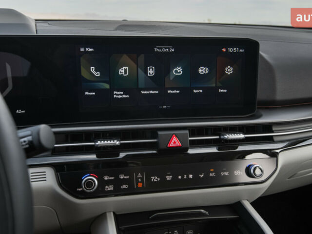 купити нове авто Кіа Sportage 2026 року від офіційного дилера Рівне-Авто Кіа фото