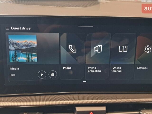 купить новое авто Киа Sportage 2026 года от официального дилера Град Авто Киа фото