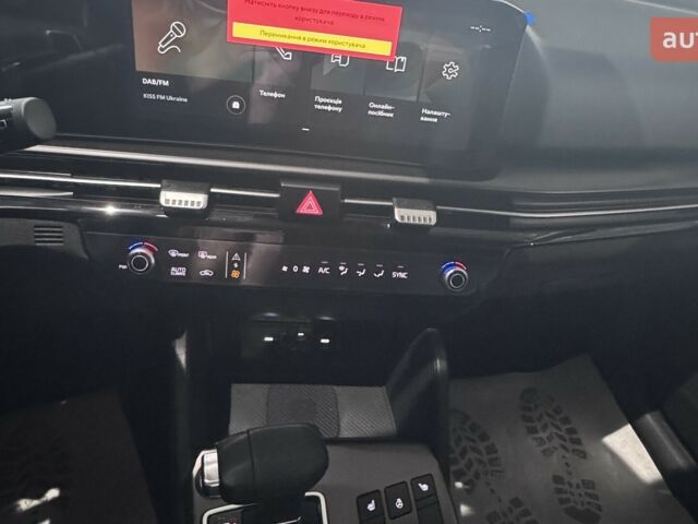 Кіа Sportage, об'ємом двигуна 1.6 л та пробігом 0 тис. км за 32775 $, фото 13 на Automoto.ua