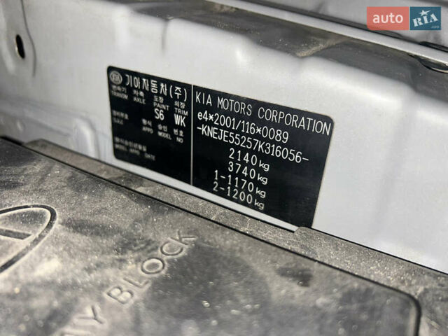 Сірий Кіа Sportage, об'ємом двигуна 2 л та пробігом 187 тис. км за 8500 $, фото 19 на Automoto.ua