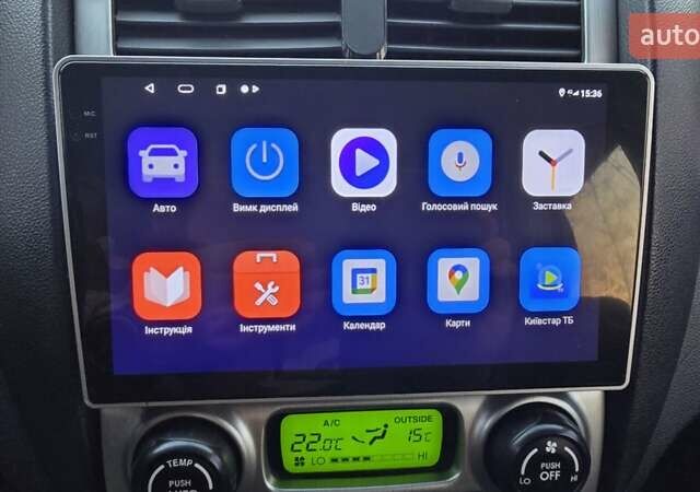 Серый Киа Sportage, объемом двигателя 1.99 л и пробегом 221 тыс. км за 8200 $, фото 28 на Automoto.ua