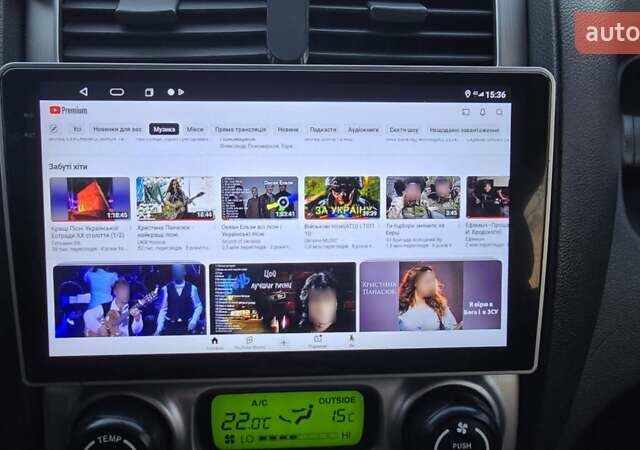 Серый Киа Sportage, объемом двигателя 1.99 л и пробегом 221 тыс. км за 8200 $, фото 25 на Automoto.ua