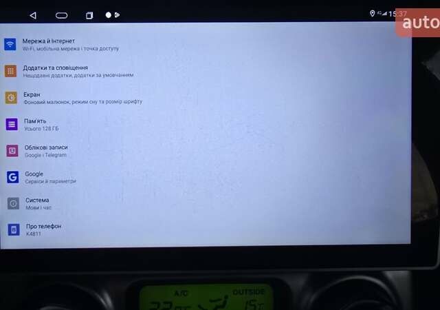 Серый Киа Sportage, объемом двигателя 1.99 л и пробегом 221 тыс. км за 8200 $, фото 27 на Automoto.ua