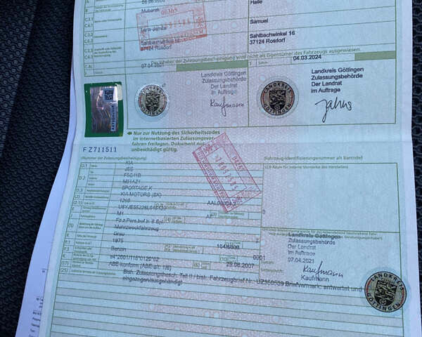 Серый Киа Sportage, объемом двигателя 2 л и пробегом 171 тыс. км за 7850 $, фото 23 на Automoto.ua