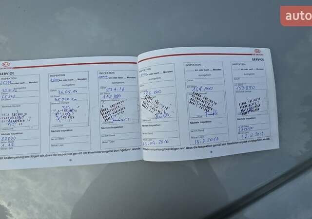 Кіа Sportage 2008 у Шостке на Automoto.ua Сірий Кіа Sportage, об'ємом двигуна 2 л та пробігом 180 тис. км за 8500 $, фото 48 на Automoto.ua