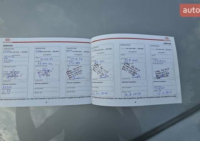 Кіа Sportage 2008 у Шостке на Automoto.ua Сірий Кіа Sportage, об'ємом двигуна 2 л та пробігом 180 тис. км за 8500 $, фото 49 на Automoto.ua