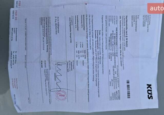 Кіа Sportage 2008 у Шостке на Automoto.ua Сірий Кіа Sportage, об'ємом двигуна 2 л та пробігом 180 тис. км за 8500 $, фото 51 на Automoto.ua