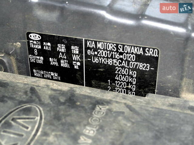 Серый Киа Sportage, объемом двигателя 1.99 л и пробегом 234 тыс. км за 9800 $, фото 13 на Automoto.ua
