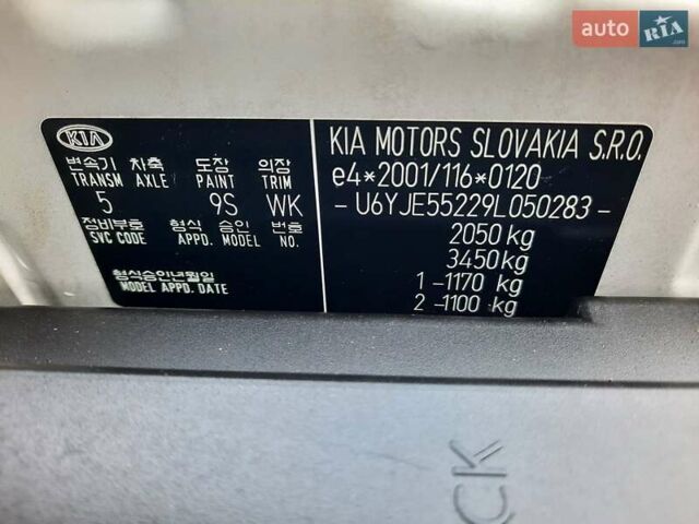 Серый Киа Sportage, объемом двигателя 2 л и пробегом 186 тыс. км за 9100 $, фото 137 на Automoto.ua