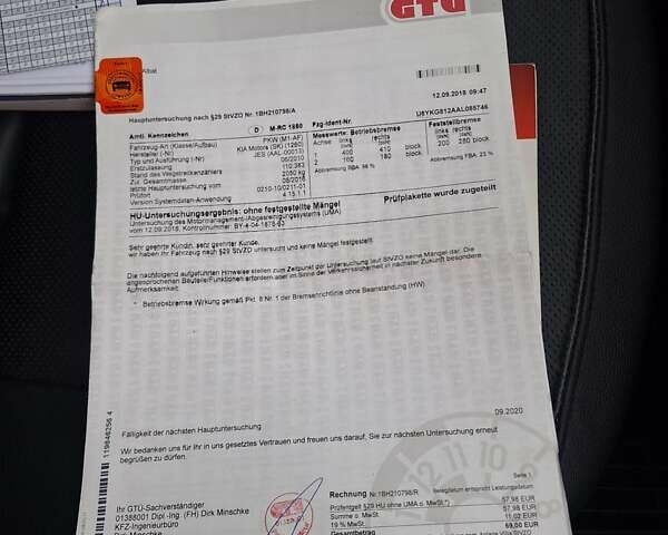 Серый Киа Sportage, объемом двигателя 2 л и пробегом 162 тыс. км за 8350 $, фото 38 на Automoto.ua