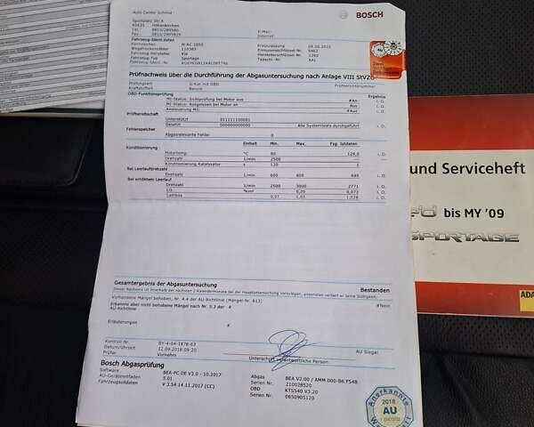 Серый Киа Sportage, объемом двигателя 2 л и пробегом 162 тыс. км за 8350 $, фото 39 на Automoto.ua