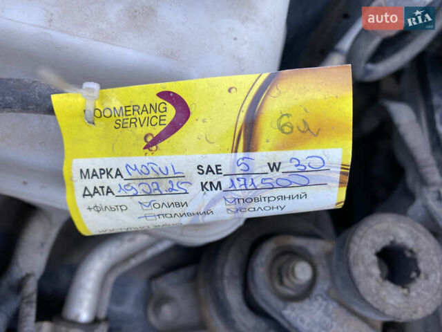 Серый Киа Sportage, объемом двигателя 2 л и пробегом 174 тыс. км за 13500 $, фото 14 на Automoto.ua