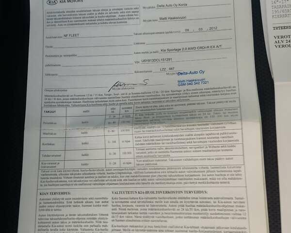 Серый Киа Sportage, объемом двигателя 2 л и пробегом 182 тыс. км за 14650 $, фото 25 на Automoto.ua