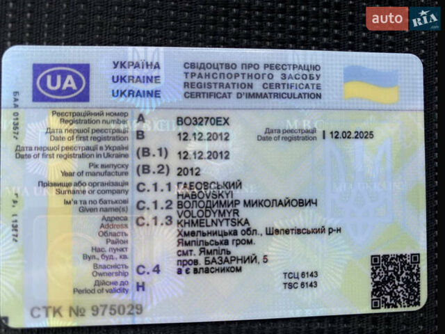 Серый Киа Sportage, объемом двигателя 2 л и пробегом 174 тыс. км за 13500 $, фото 11 на Automoto.ua