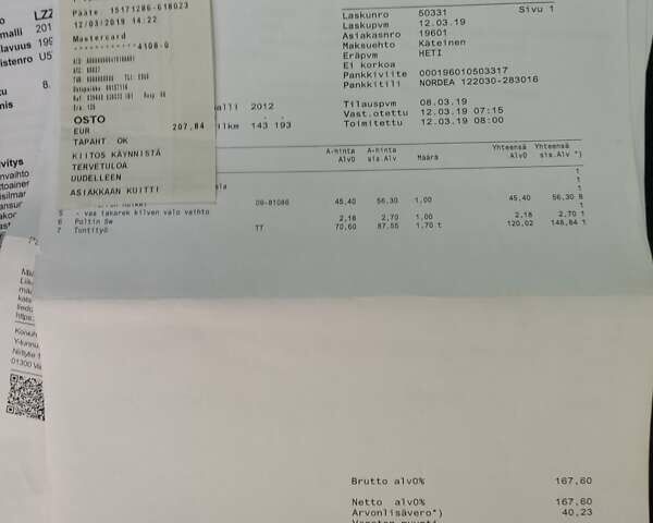 Серый Киа Sportage, объемом двигателя 2 л и пробегом 182 тыс. км за 14650 $, фото 26 на Automoto.ua