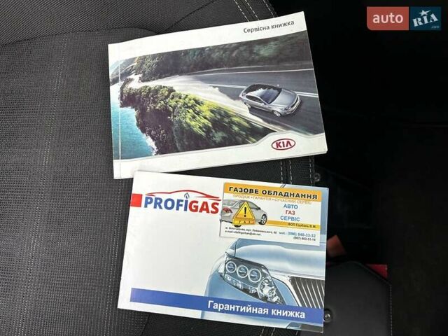 Серый Киа Sportage, объемом двигателя 2 л и пробегом 109 тыс. км за 13900 $, фото 58 на Automoto.ua