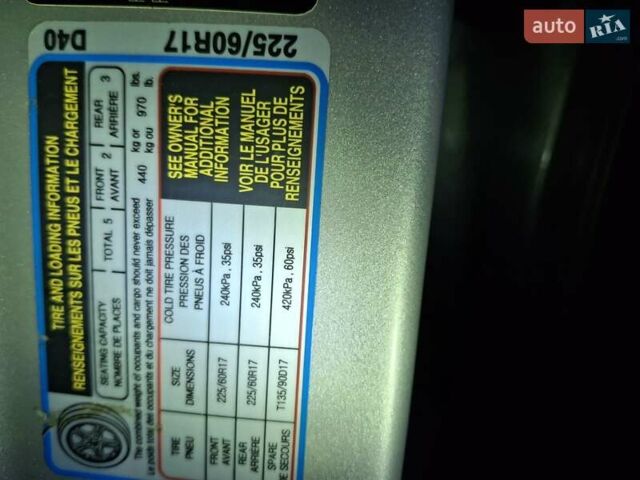 Серый Киа Sportage, объемом двигателя 2.36 л и пробегом 149 тыс. км за 15300 $, фото 20 на Automoto.ua