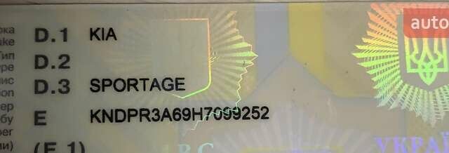 Серый Киа Sportage, объемом двигателя 2 л и пробегом 155 тыс. км за 17400 $, фото 22 на Automoto.ua