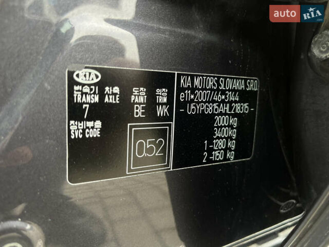 Серый Киа Sportage, объемом двигателя 1.7 л и пробегом 124 тыс. км за 16350 $, фото 24 на Automoto.ua