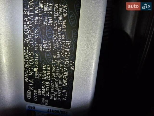 Серый Киа Sportage, объемом двигателя 2.36 л и пробегом 149 тыс. км за 15300 $, фото 21 на Automoto.ua