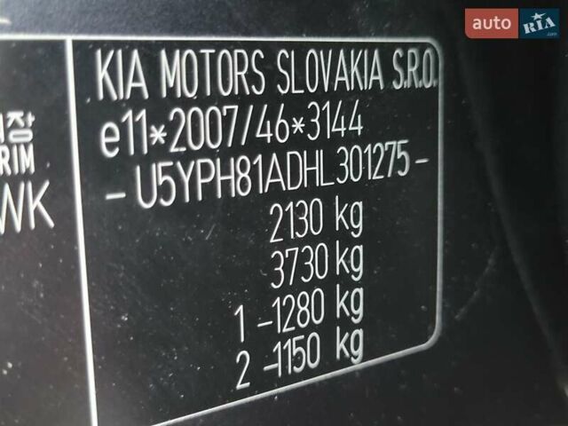 Кіа Sportage 2017 у Києві на Automoto.ua Сірий Кіа Sportage, об'ємом двигуна 2 л та пробігом 263 тис. км за 15800 $, фото 41 на Automoto.ua