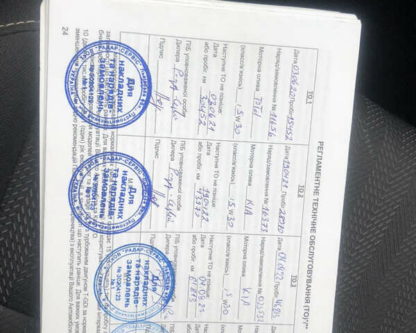 Серый Киа Sportage, объемом двигателя 1.59 л и пробегом 86 тыс. км за 15999 $, фото 32 на Automoto.ua