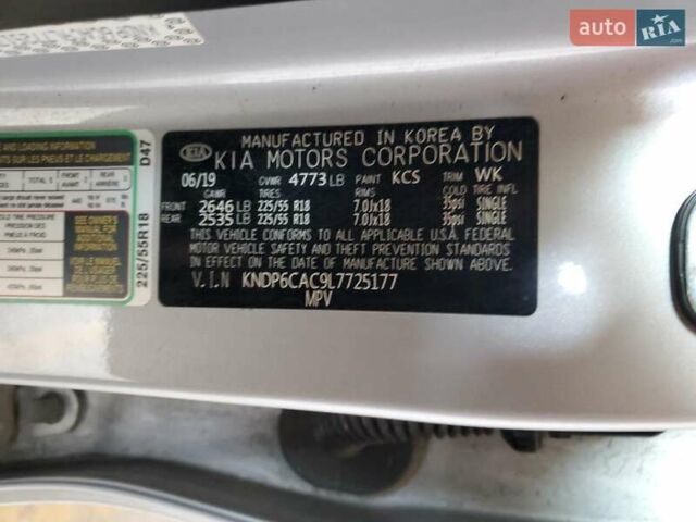 Серый Киа Sportage, объемом двигателя 2.36 л и пробегом 100 тыс. км за 3200 $, фото 12 на Automoto.ua