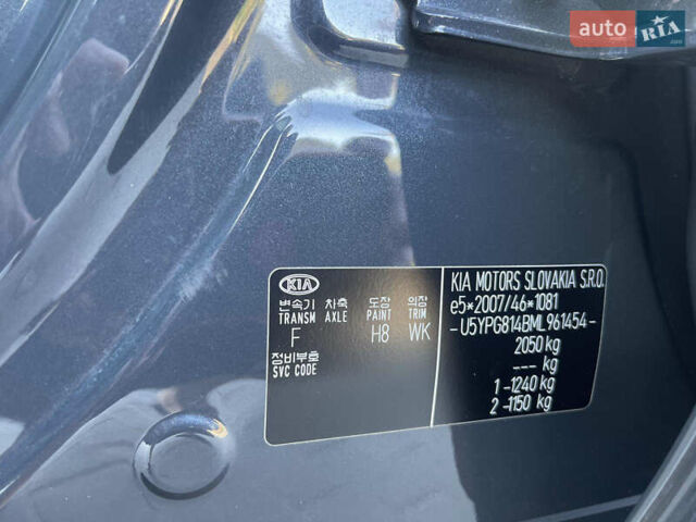 Серый Киа Sportage, объемом двигателя 1.6 л и пробегом 3 тыс. км за 21700 $, фото 31 на Automoto.ua