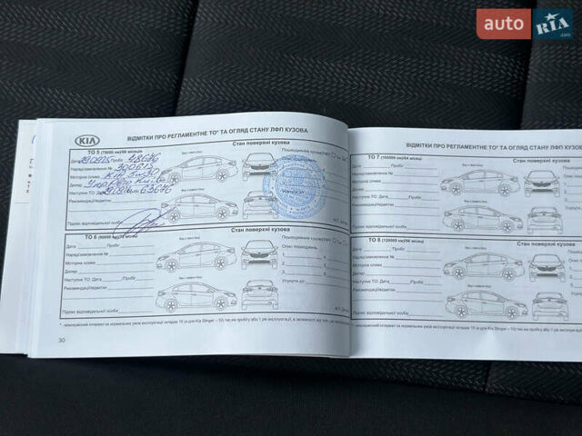 Серый Киа Sportage, объемом двигателя 1.59 л и пробегом 49 тыс. км за 18800 $, фото 37 на Automoto.ua