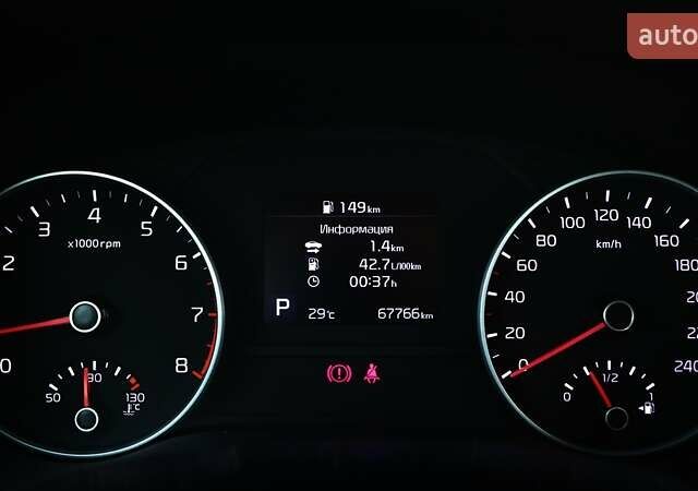 Серый Киа Sportage, объемом двигателя 1.59 л и пробегом 68 тыс. км за 18626 $, фото 11 на Automoto.ua