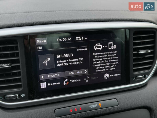 Сірий Кіа Sportage, об'ємом двигуна 1.59 л та пробігом 33 тис. км за 19999 $, фото 32 на Automoto.ua