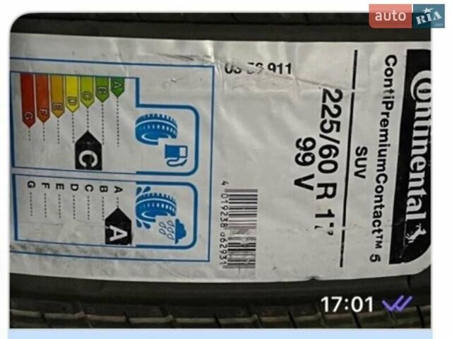 Серый Киа Sportage, объемом двигателя 1.59 л и пробегом 13 тыс. км за 25000 $, фото 38 на Automoto.ua