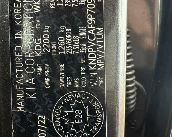 Серый Киа Sportage, объемом двигателя 2.5 л и пробегом 122 тыс. км за 23237 $, фото 63 на Automoto.ua