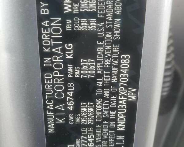 Сірий Кіа Sportage, об'ємом двигуна 2.5 л та пробігом 75 тис. км за 8500 $, фото 12 на Automoto.ua