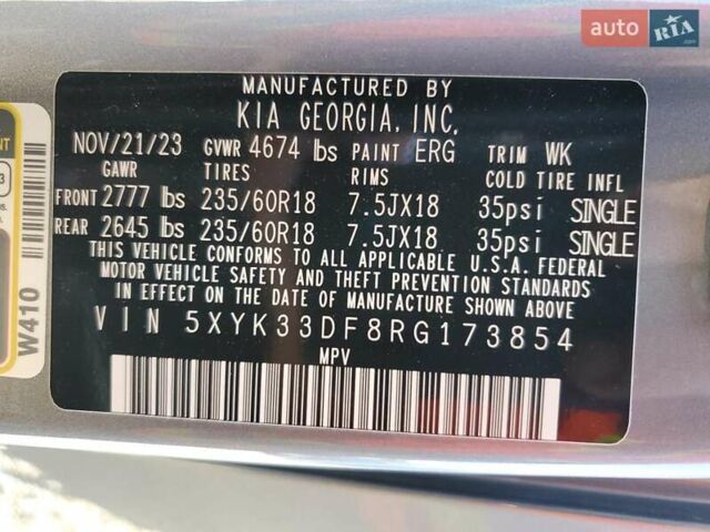 Серый Киа Sportage, объемом двигателя 2.5 л и пробегом 39 тыс. км за 7500 $, фото 12 на Automoto.ua