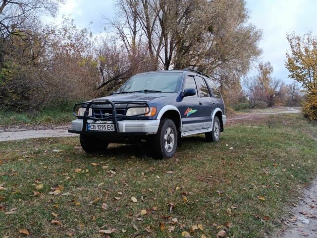 Синий Киа Sportage, объемом двигателя 2 л и пробегом 210 тыс. км за 3300 $, фото 5 на Automoto.ua