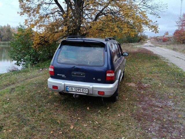 Синий Киа Sportage, объемом двигателя 2 л и пробегом 210 тыс. км за 3300 $, фото 1 на Automoto.ua