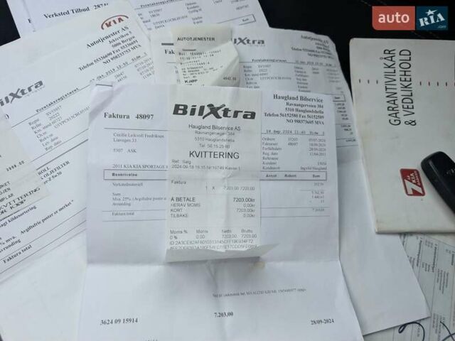 Синий Киа Sportage, объемом двигателя 2 л и пробегом 112 тыс. км за 13000 $, фото 30 на Automoto.ua