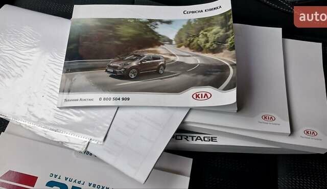 Синій Кіа Sportage, об'ємом двигуна 1.59 л та пробігом 58 тис. км за 18200 $, фото 32 на Automoto.ua