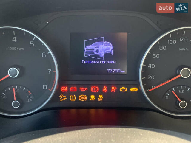 Синий Киа Sportage, объемом двигателя 1.59 л и пробегом 72 тыс. км за 18200 $, фото 53 на Automoto.ua
